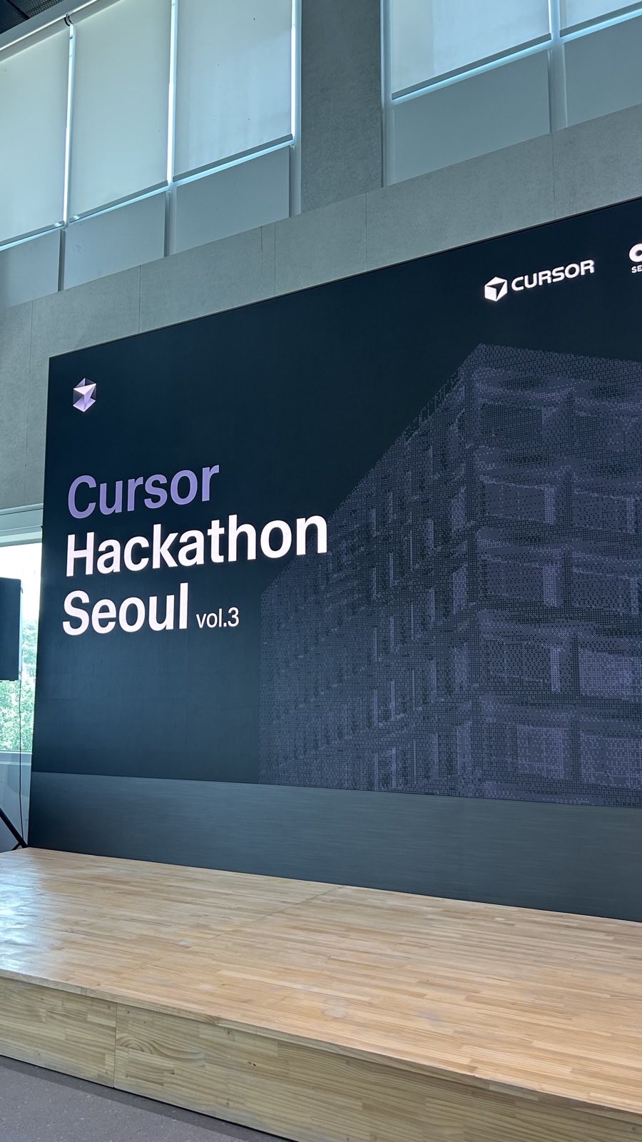 Cursor banner on stage